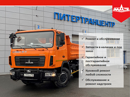 Мы стараемся быть лучшими для Вас!